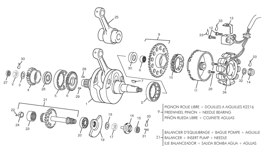 Crankshaft assembly