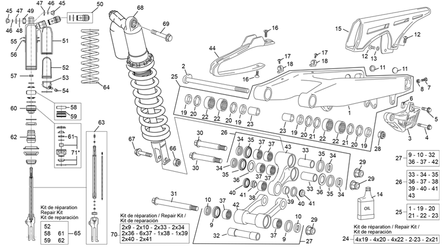 REAR SHOCK - SWINGARM